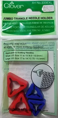 Triangle Needle Holder (Clover)